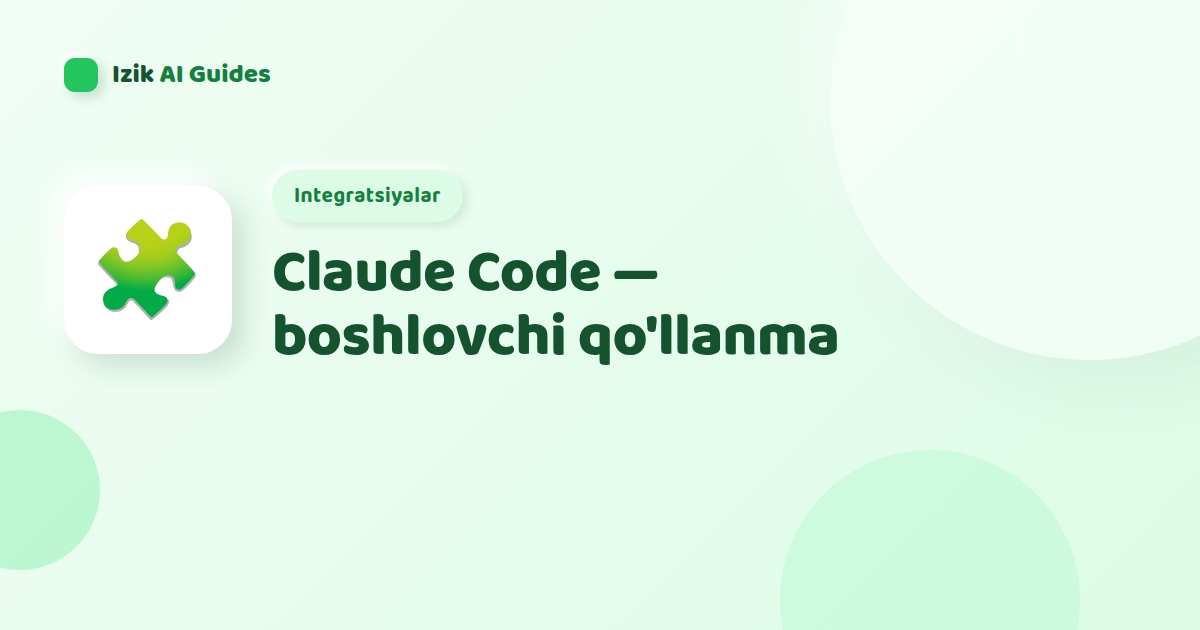 Claude Code boshlash